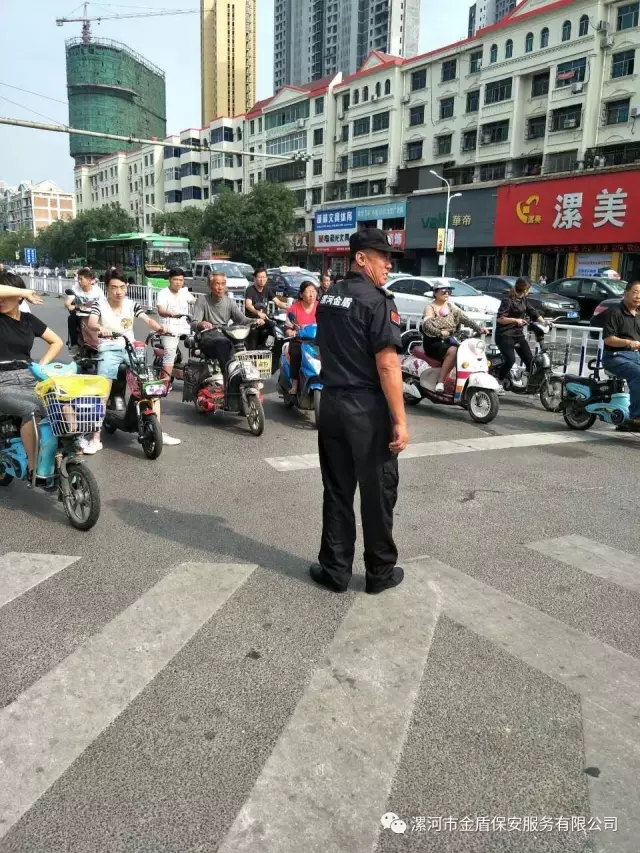 澳港宝典